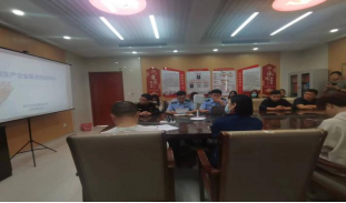 ?4月19日，品管部參加了濱北市場監(jiān)督管理局開展的食品安全專項(xiàng)會(huì)議