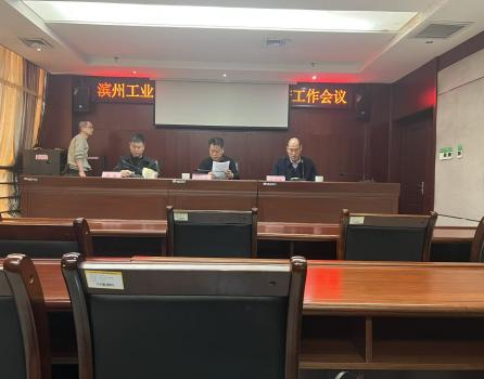 安全科參加安全生產(chǎn)專(zhuān)題會(huì)議